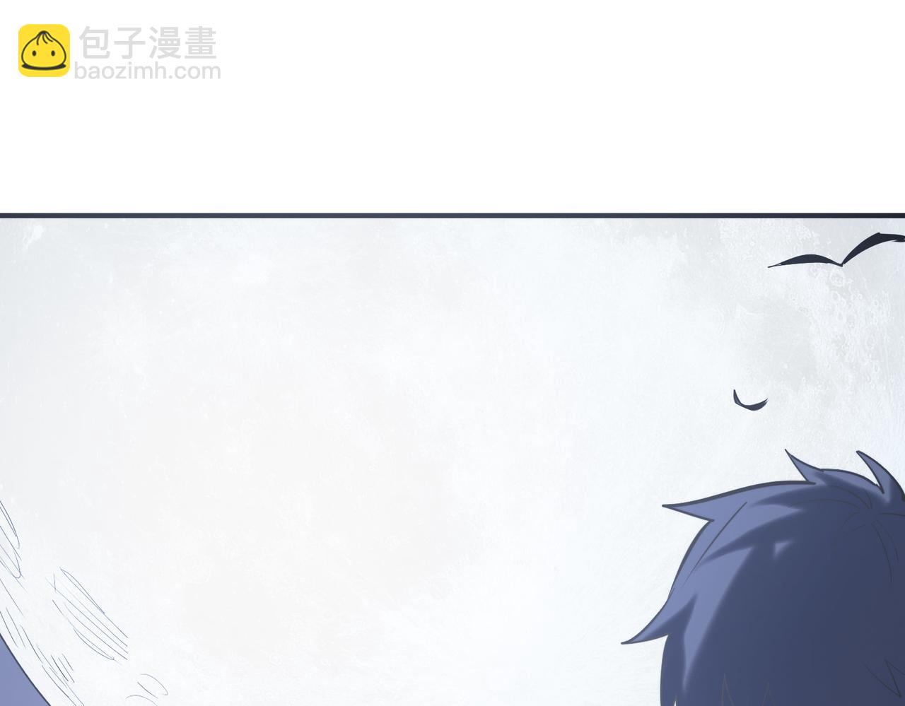 全球殺戮：開局覺醒SSS級天賦！ - 第65話 圍城之戰(2/5) - 8