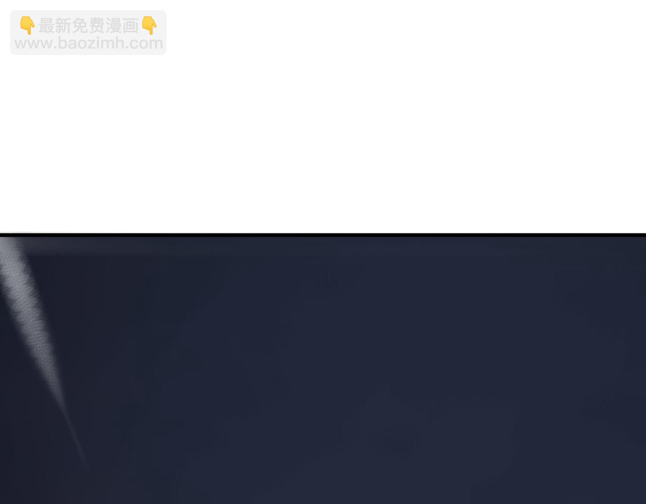 全球殺戮：開局覺醒SSS級天賦！ - 第65話 圍城之戰(2/5) - 4