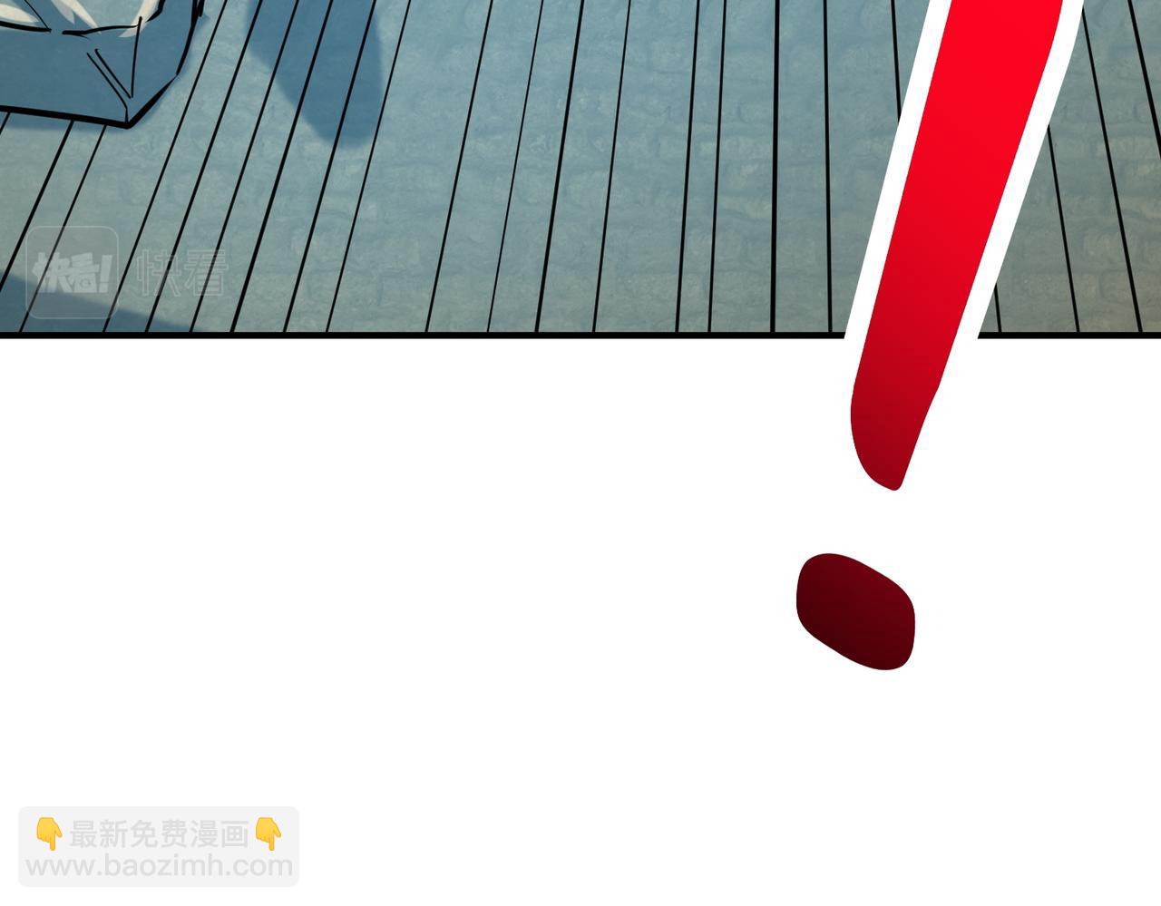 全球殺戮：開局覺醒SSS級天賦！ - 第67話 半神兇獸！(3/5) - 3