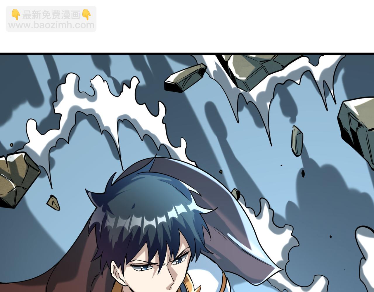 全球殺戮：開局覺醒SSS級天賦！ - 第67話 半神兇獸！(3/5) - 4