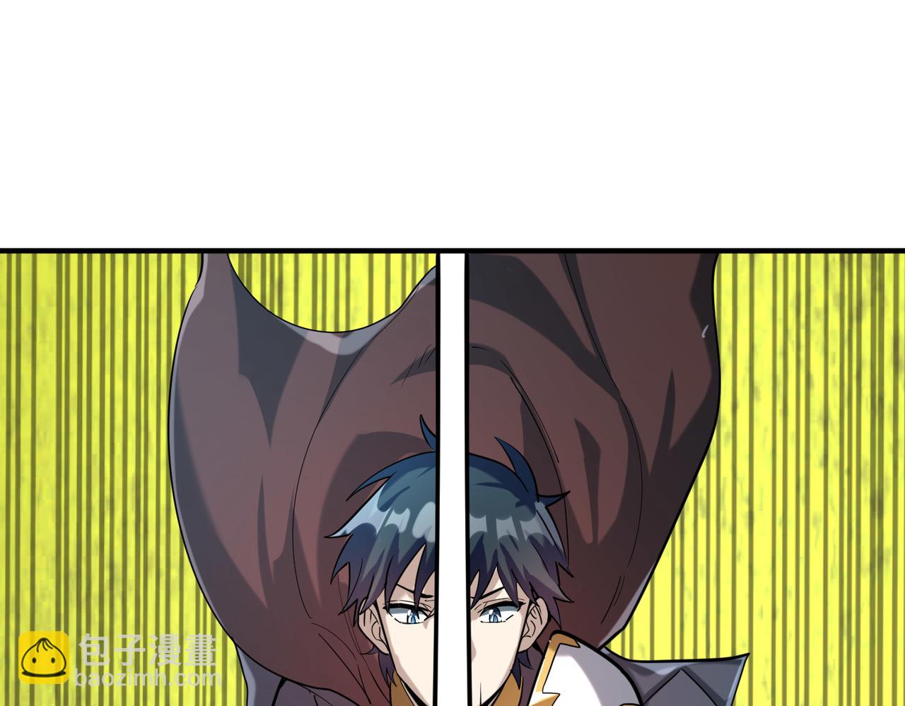 全球殺戮：開局覺醒SSS級天賦！ - 第67話 半神兇獸！(3/5) - 3