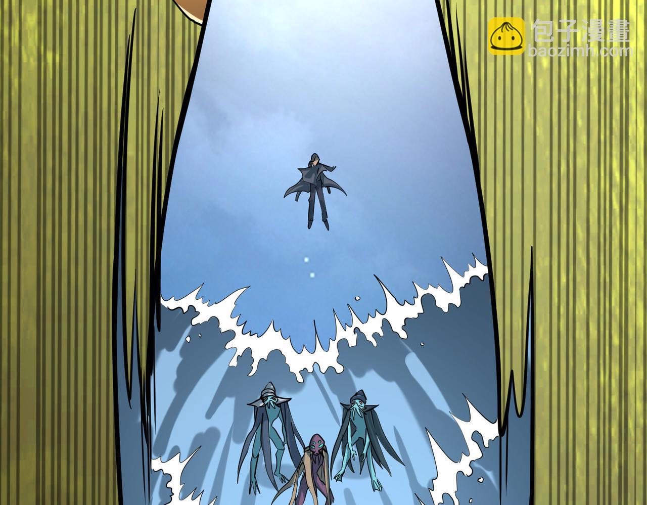 全球殺戮：開局覺醒SSS級天賦！ - 第67話 半神兇獸！(3/5) - 5