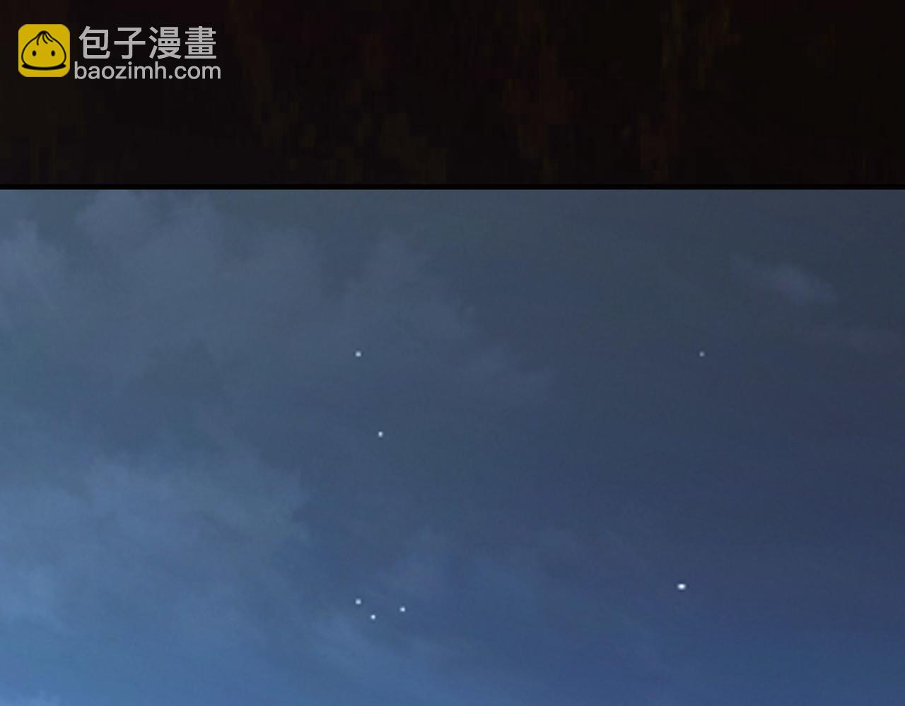 全球殺戮：開局覺醒SSS級天賦！ - 第67話 半神兇獸！(3/5) - 1