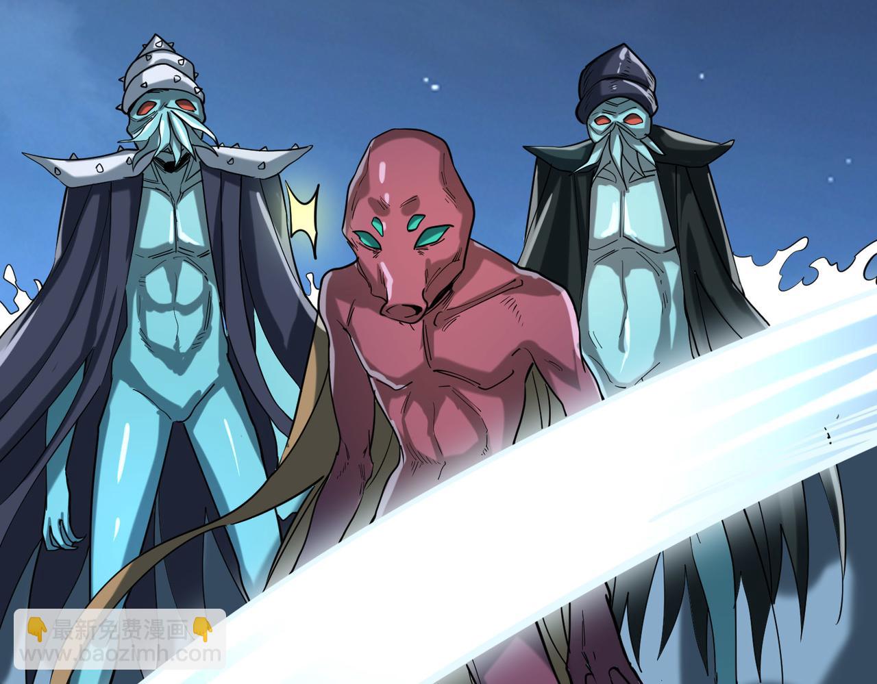 全球殺戮：開局覺醒SSS級天賦！ - 第67話 半神兇獸！(3/5) - 2