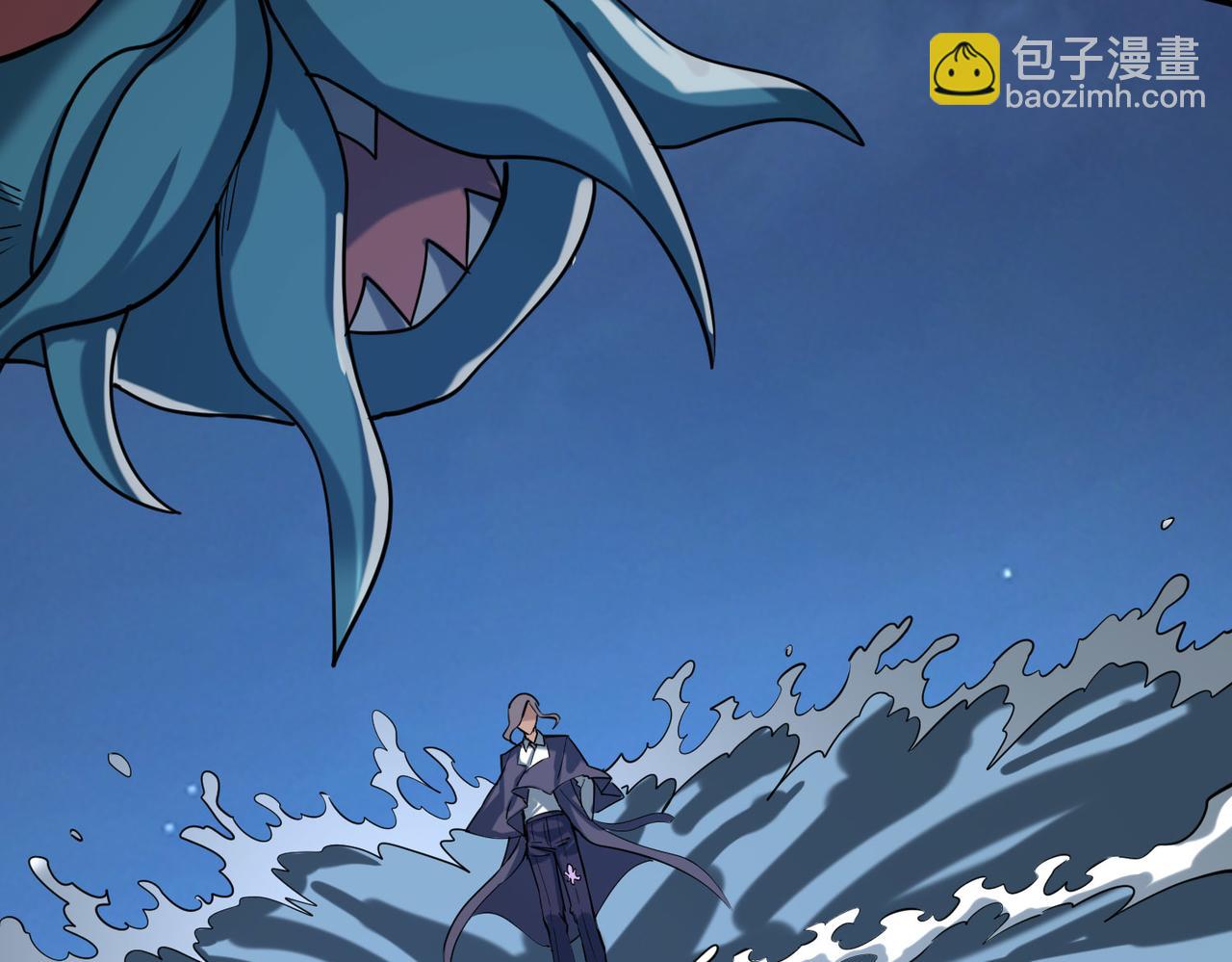 全球殺戮：開局覺醒SSS級天賦！ - 第67話 半神兇獸！(3/5) - 6