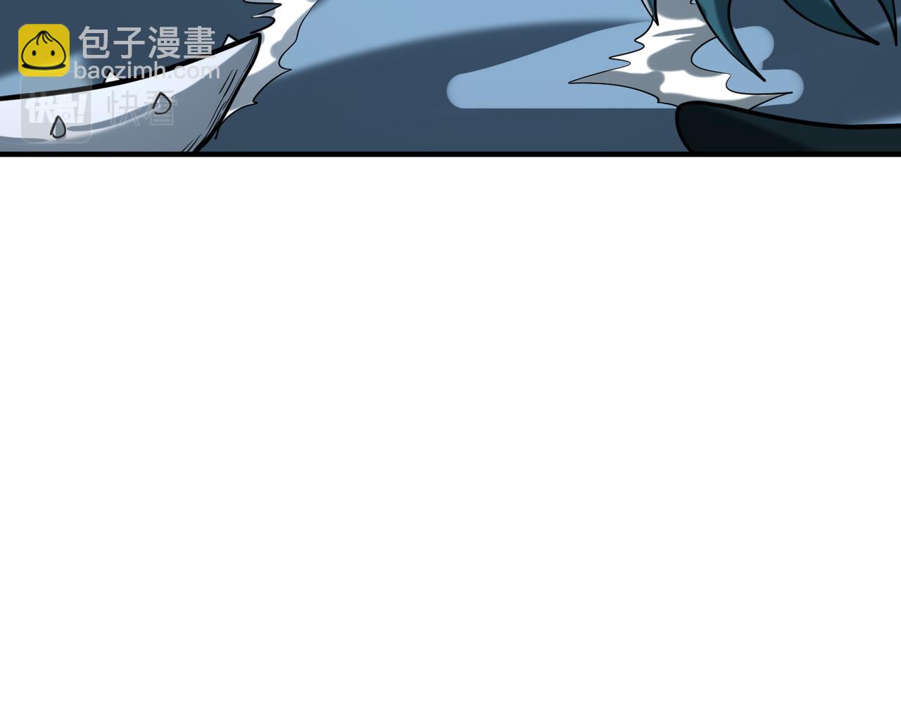 全球殺戮：開局覺醒SSS級天賦！ - 第67話 半神兇獸！(3/5) - 8