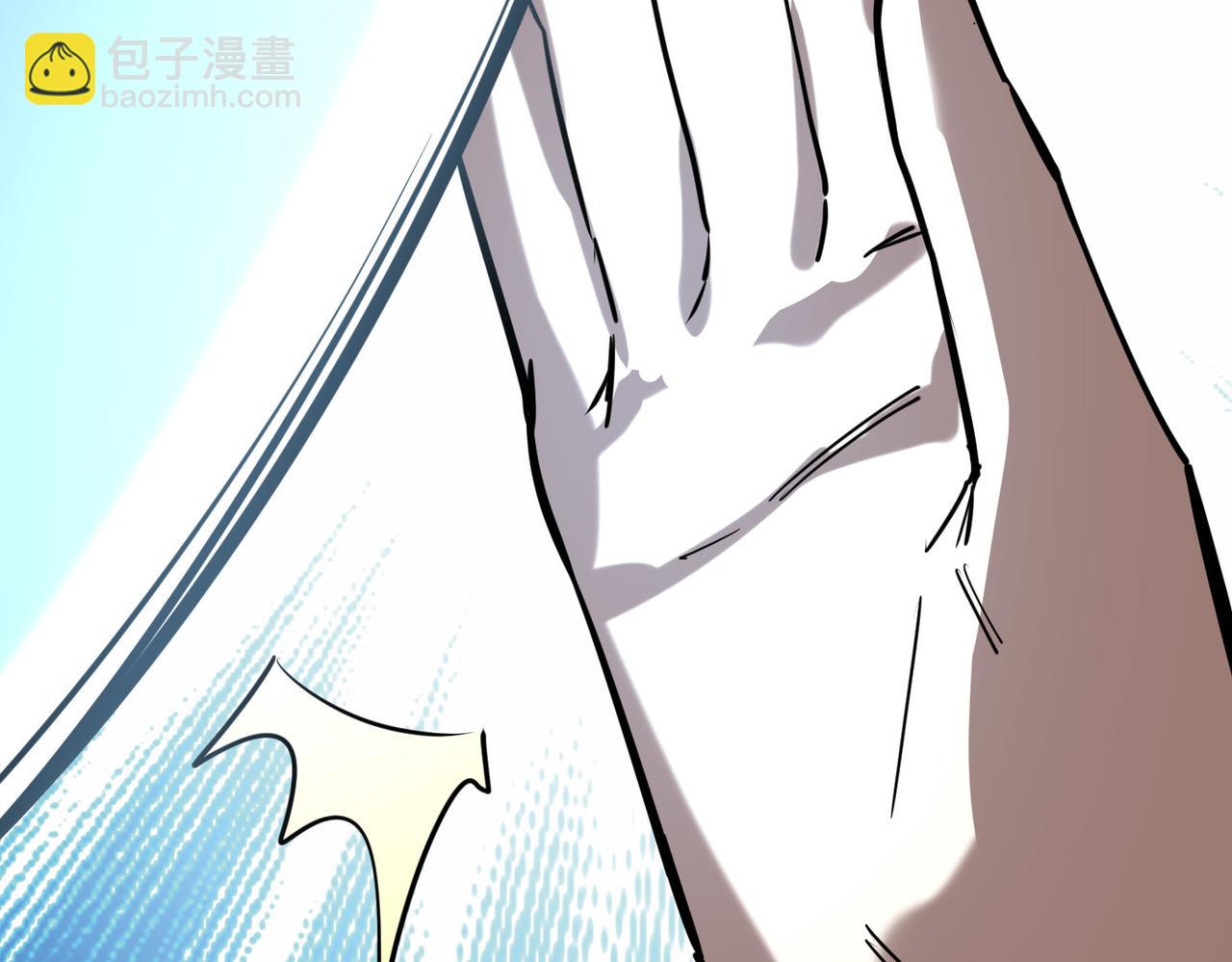 全球殺戮：開局覺醒SSS級天賦！ - 第67話 半神兇獸！(3/5) - 2