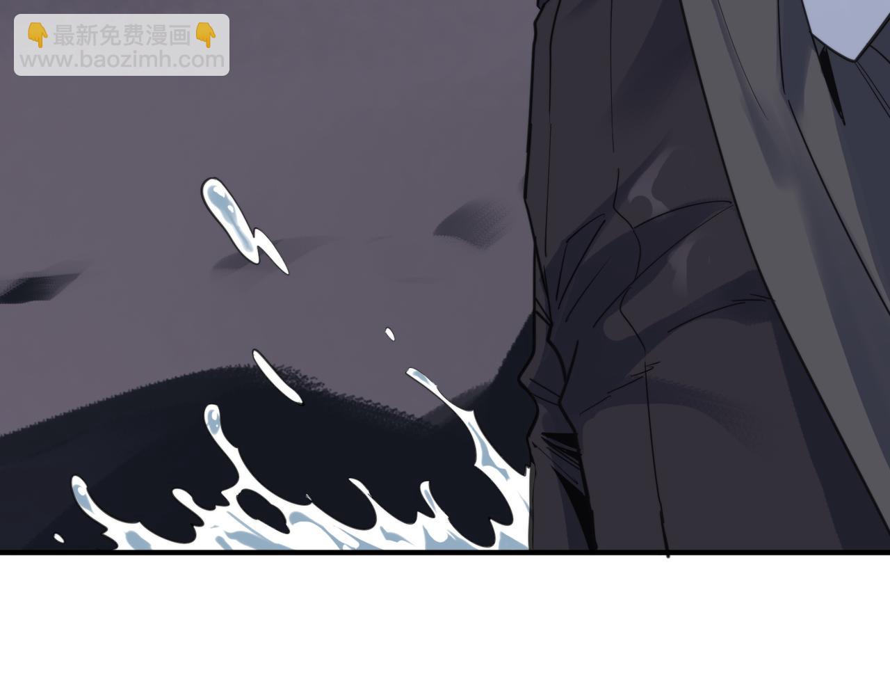 全球殺戮：開局覺醒SSS級天賦！ - 第67話 半神兇獸！(3/5) - 1