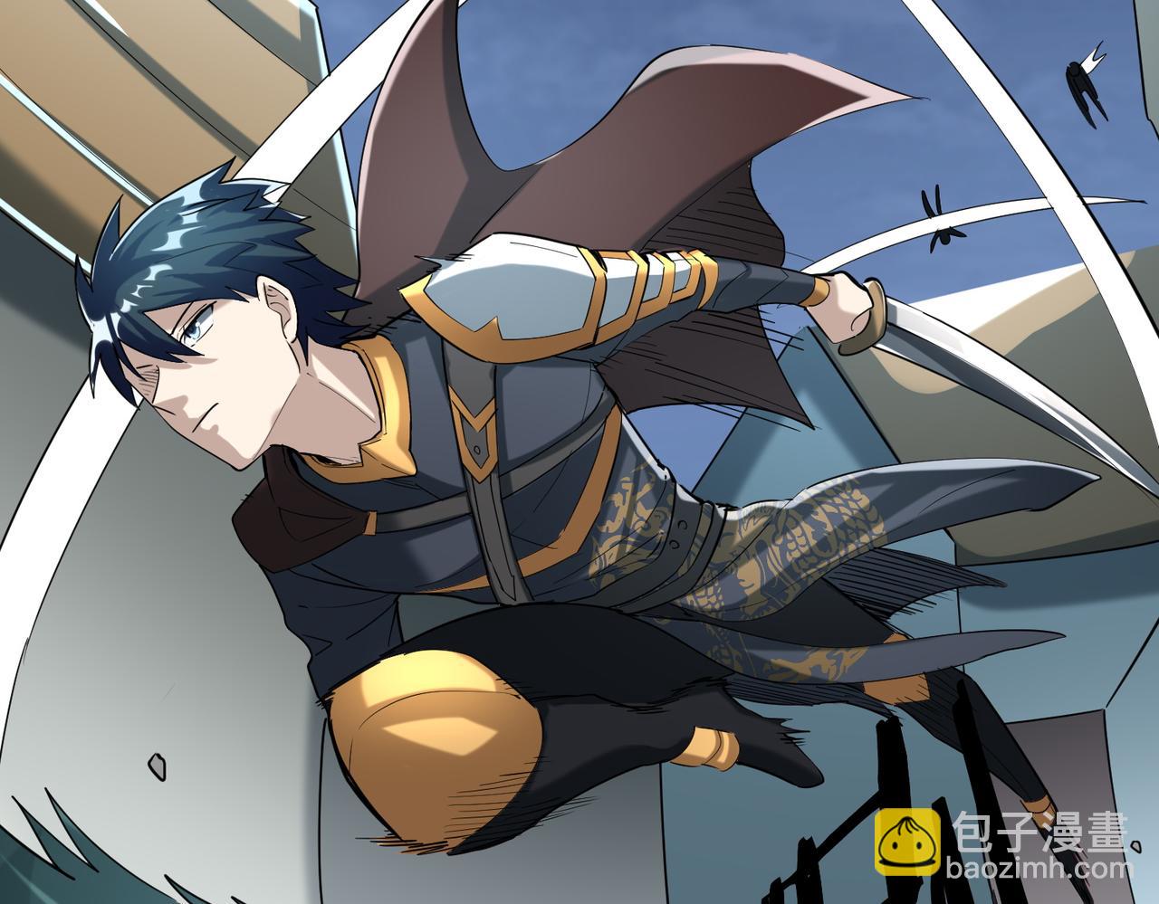 全球殺戮：開局覺醒SSS級天賦！ - 第67話 半神兇獸！(1/5) - 6