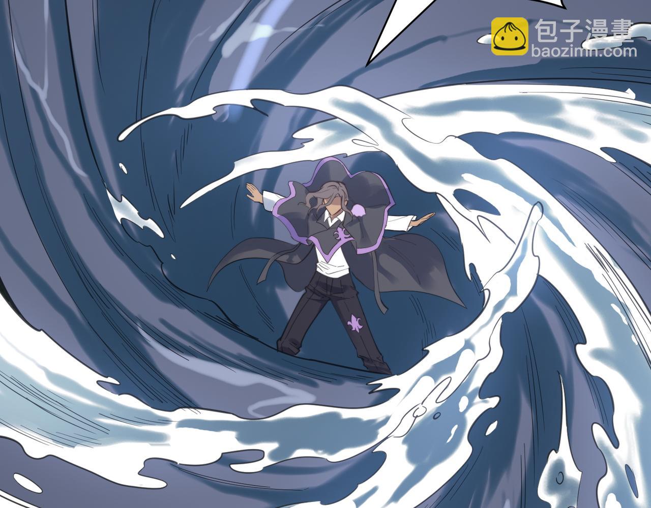 全球殺戮：開局覺醒SSS級天賦！ - 第67話 半神兇獸！(3/5) - 7