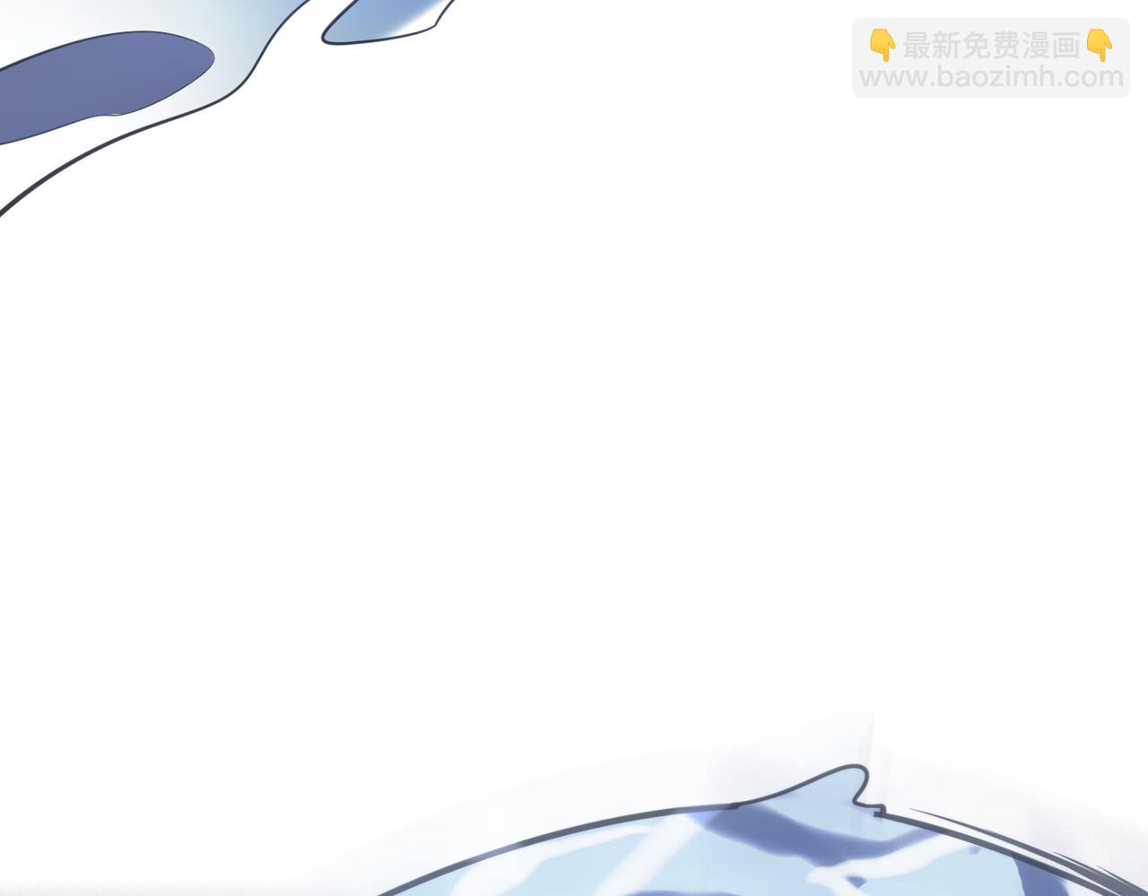 全球殺戮：開局覺醒SSS級天賦！ - 第67話 半神兇獸！(3/5) - 4