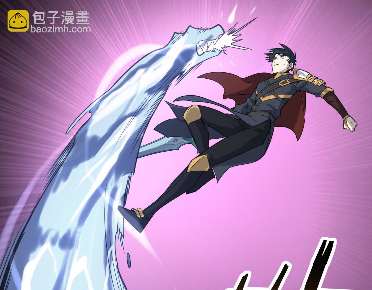 全球殺戮：開局覺醒SSS級天賦！ - 第67話 半神兇獸！(4/5) - 8