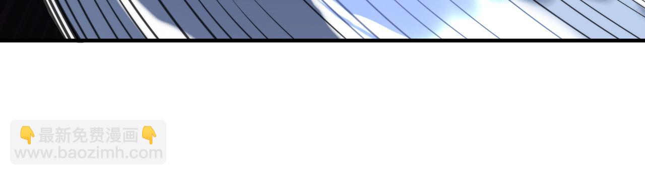 全球殺戮：開局覺醒SSS級天賦！ - 第67話 半神兇獸！(4/5) - 2