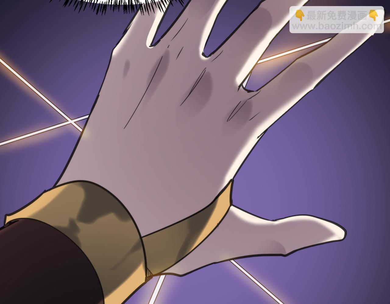 全球殺戮：開局覺醒SSS級天賦！ - 第67話 半神兇獸！(4/5) - 7