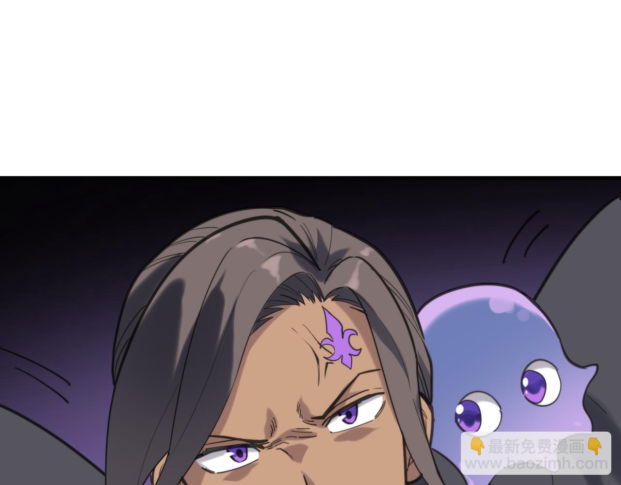 全球殺戮：開局覺醒SSS級天賦！ - 第67話 半神兇獸！(4/5) - 2