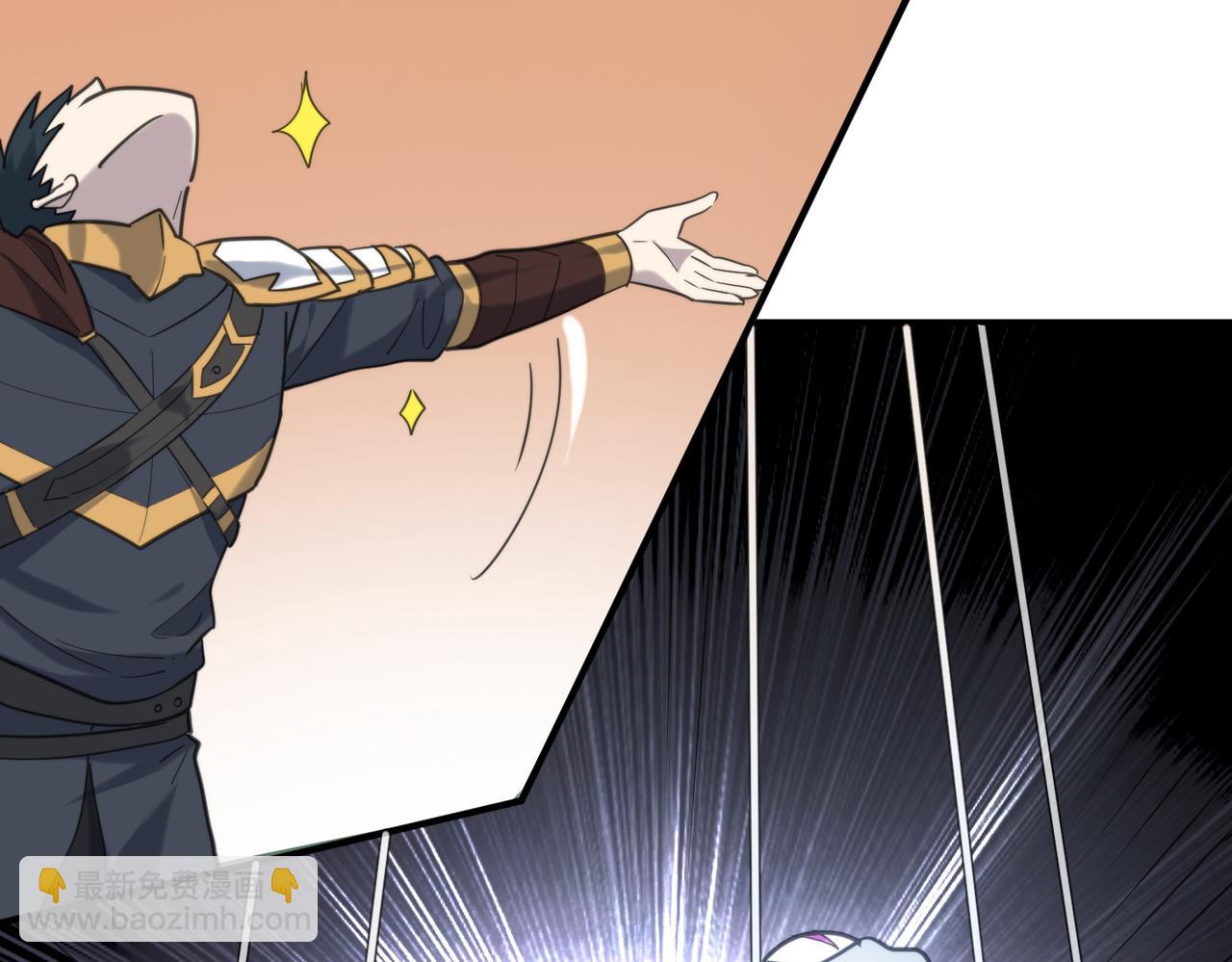 全球殺戮：開局覺醒SSS級天賦！ - 第67話 半神兇獸！(4/5) - 7