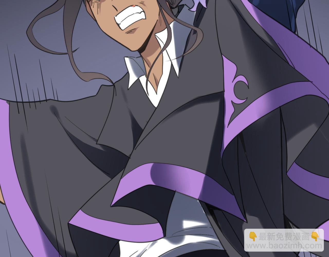 全球殺戮：開局覺醒SSS級天賦！ - 第67話 半神兇獸！(4/5) - 3