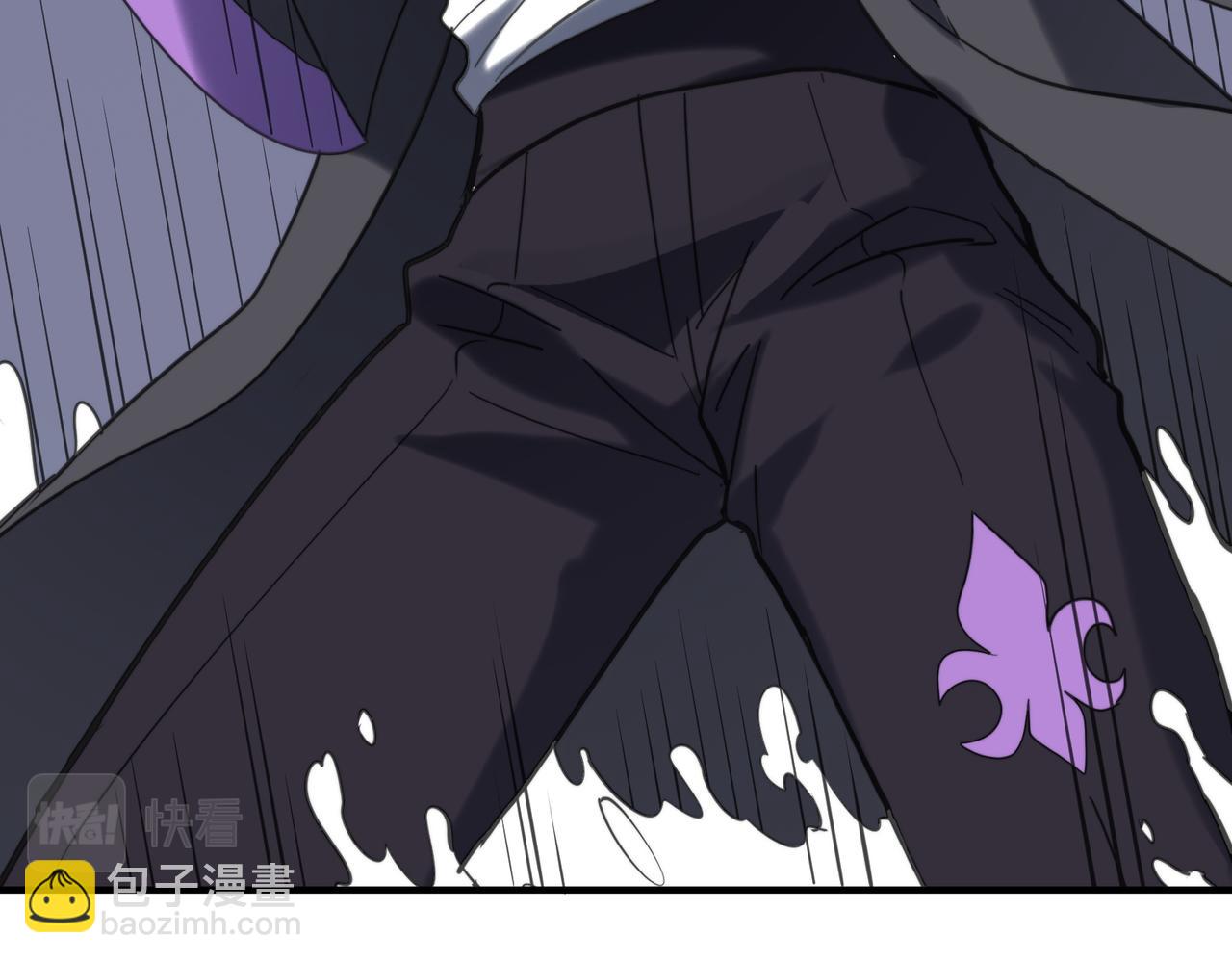 全球殺戮：開局覺醒SSS級天賦！ - 第67話 半神兇獸！(4/5) - 4