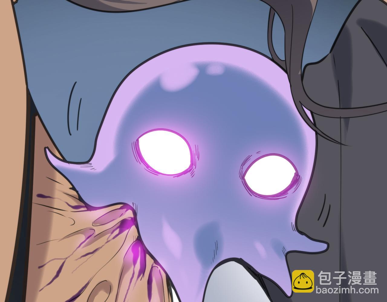 全球殺戮：開局覺醒SSS級天賦！ - 第67話 半神兇獸！(4/5) - 6