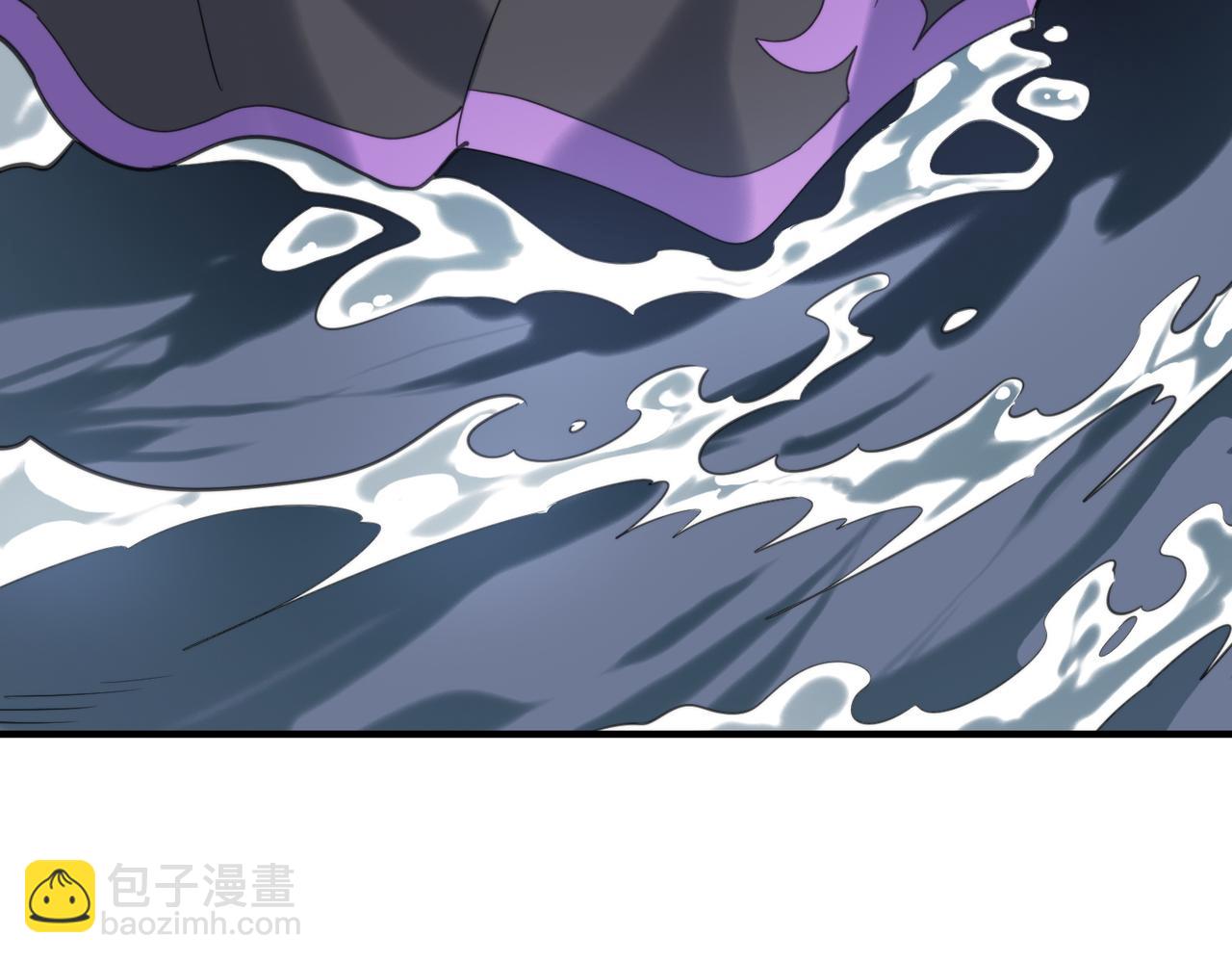 全球殺戮：開局覺醒SSS級天賦！ - 第67話 半神兇獸！(4/5) - 2