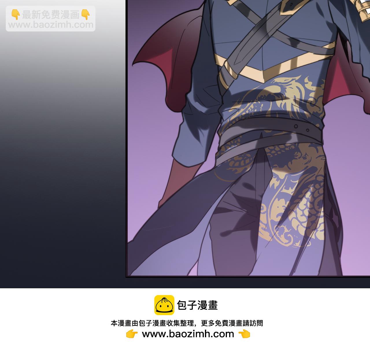 全球殺戮：開局覺醒SSS級天賦！ - 第67話 半神兇獸！(4/5) - 6