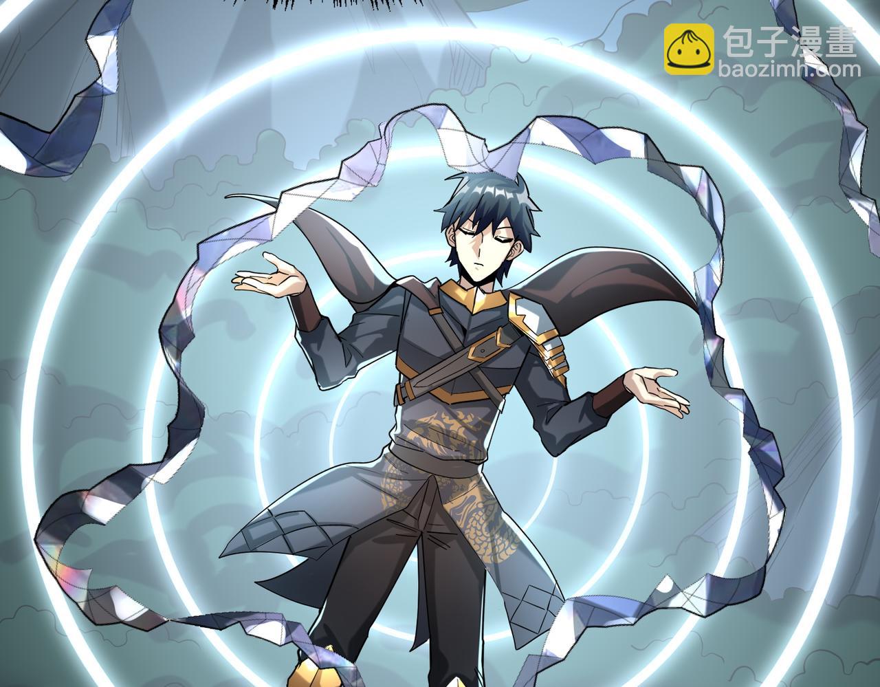 全球殺戮：開局覺醒SSS級天賦！ - 第67話 半神兇獸！(1/5) - 5