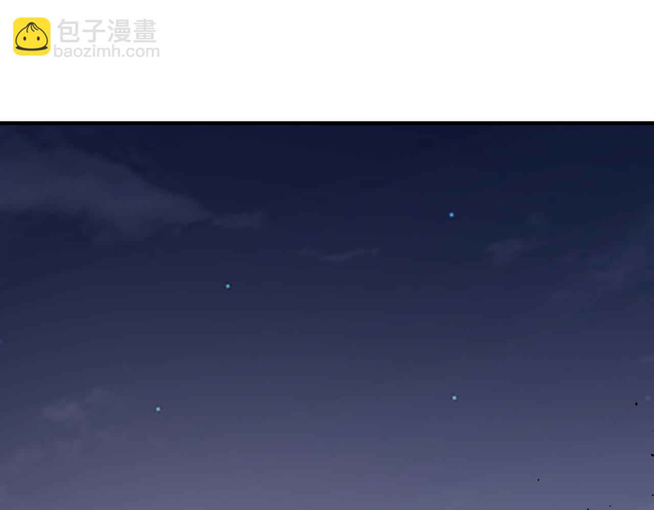 全球殺戮：開局覺醒SSS級天賦！ - 第67話 半神兇獸！(1/5) - 2