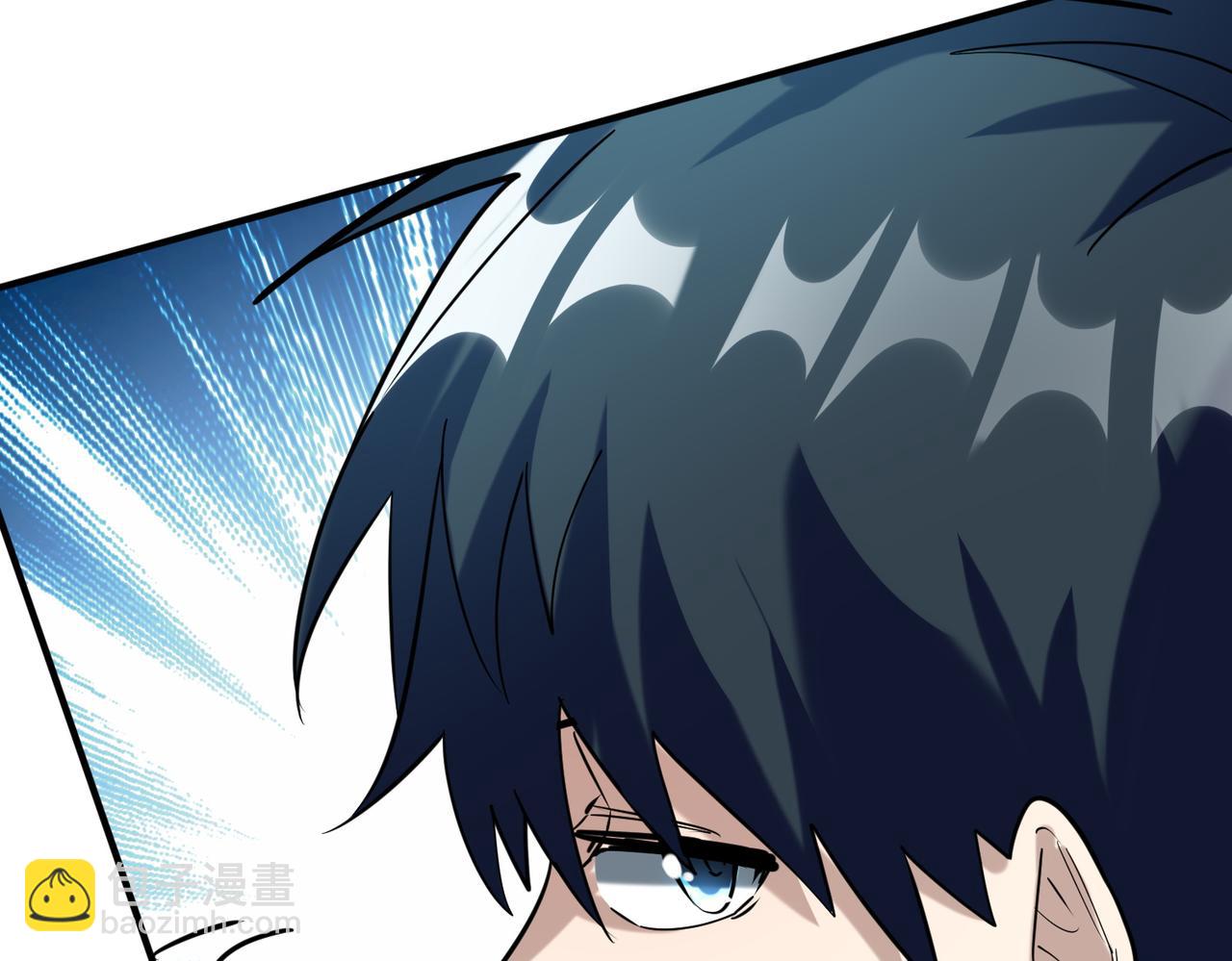 全球殺戮：開局覺醒SSS級天賦！ - 第67話 半神兇獸！(1/5) - 1