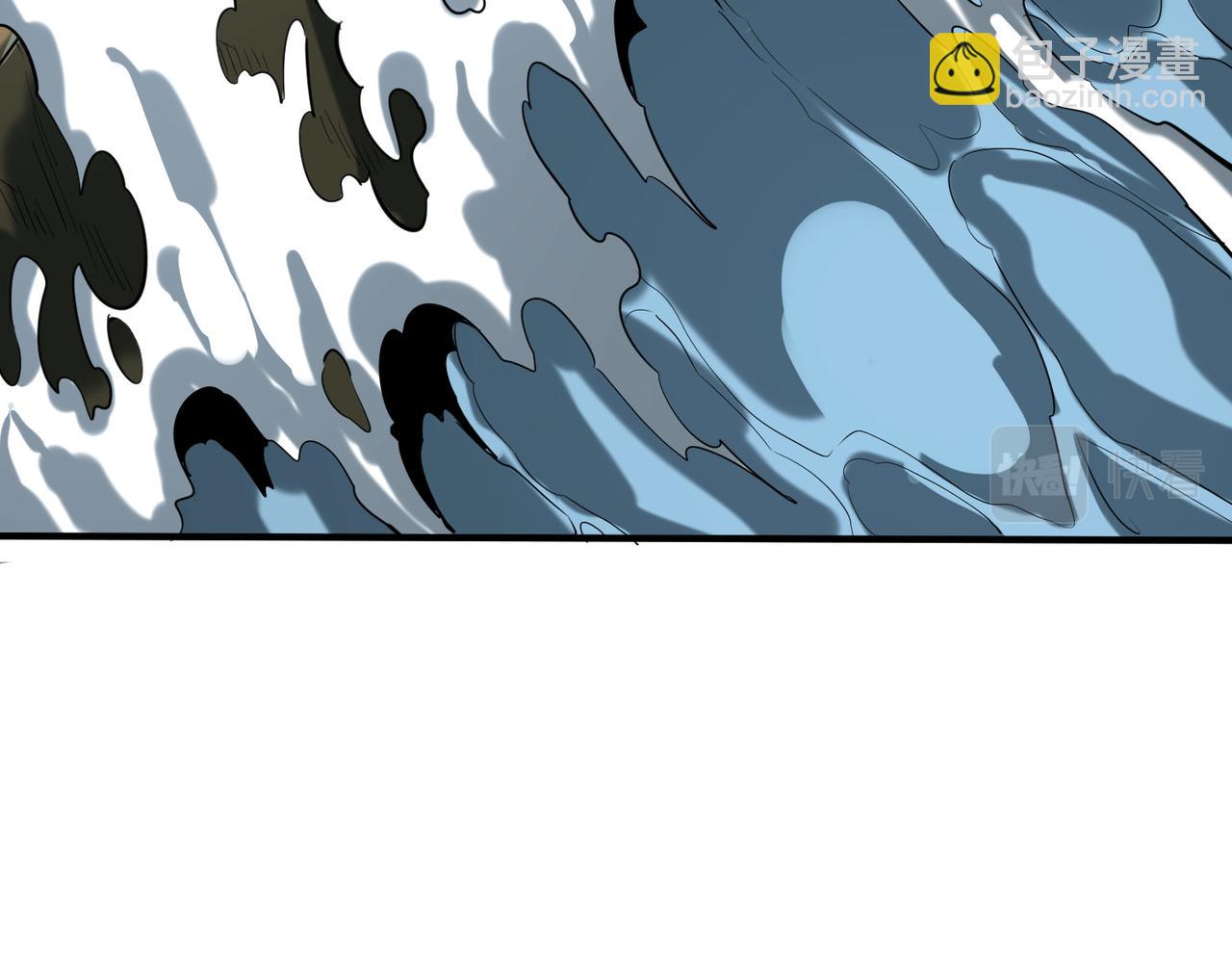 全球殺戮：開局覺醒SSS級天賦！ - 第67話 半神兇獸！(1/5) - 8