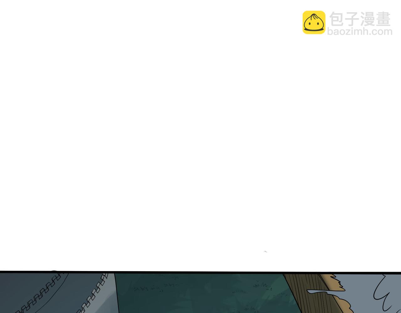 全球殺戮：開局覺醒SSS級天賦！ - 第67話 半神兇獸！(2/5) - 5