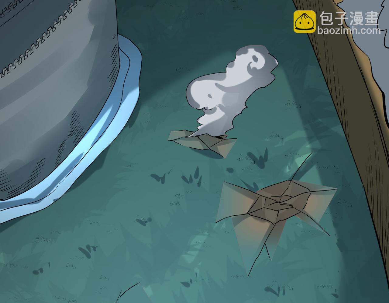 全球殺戮：開局覺醒SSS級天賦！ - 第67話 半神兇獸！(2/5) - 6