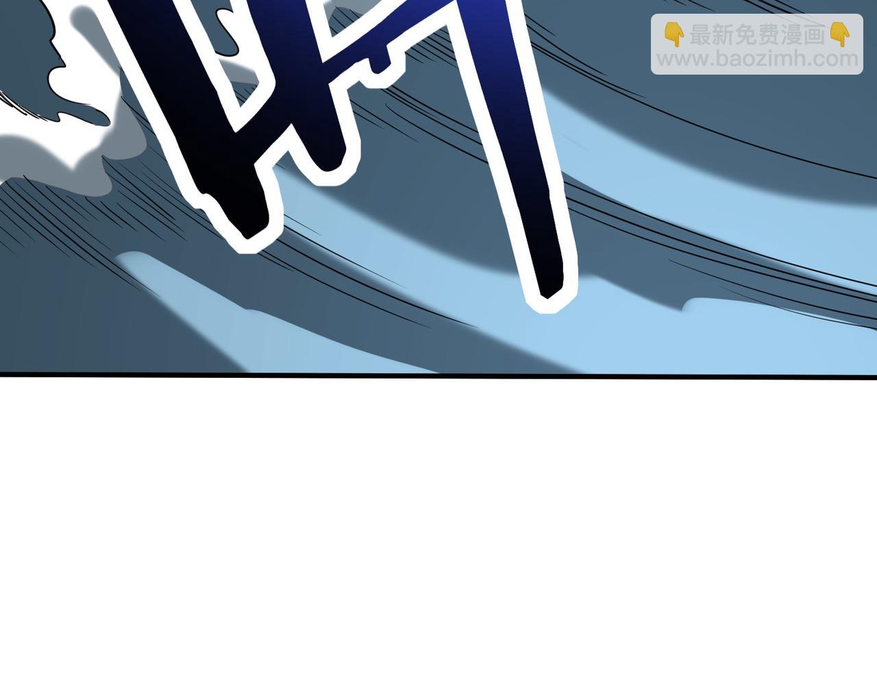 全球殺戮：開局覺醒SSS級天賦！ - 第67話 半神兇獸！(2/5) - 2