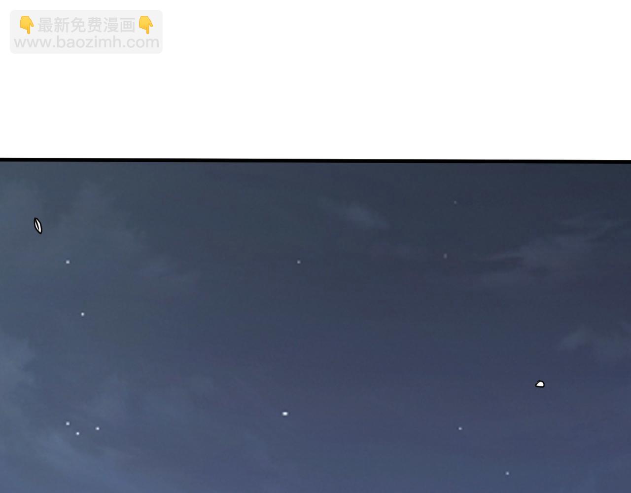 全球殺戮：開局覺醒SSS級天賦！ - 第67話 半神兇獸！(2/5) - 3