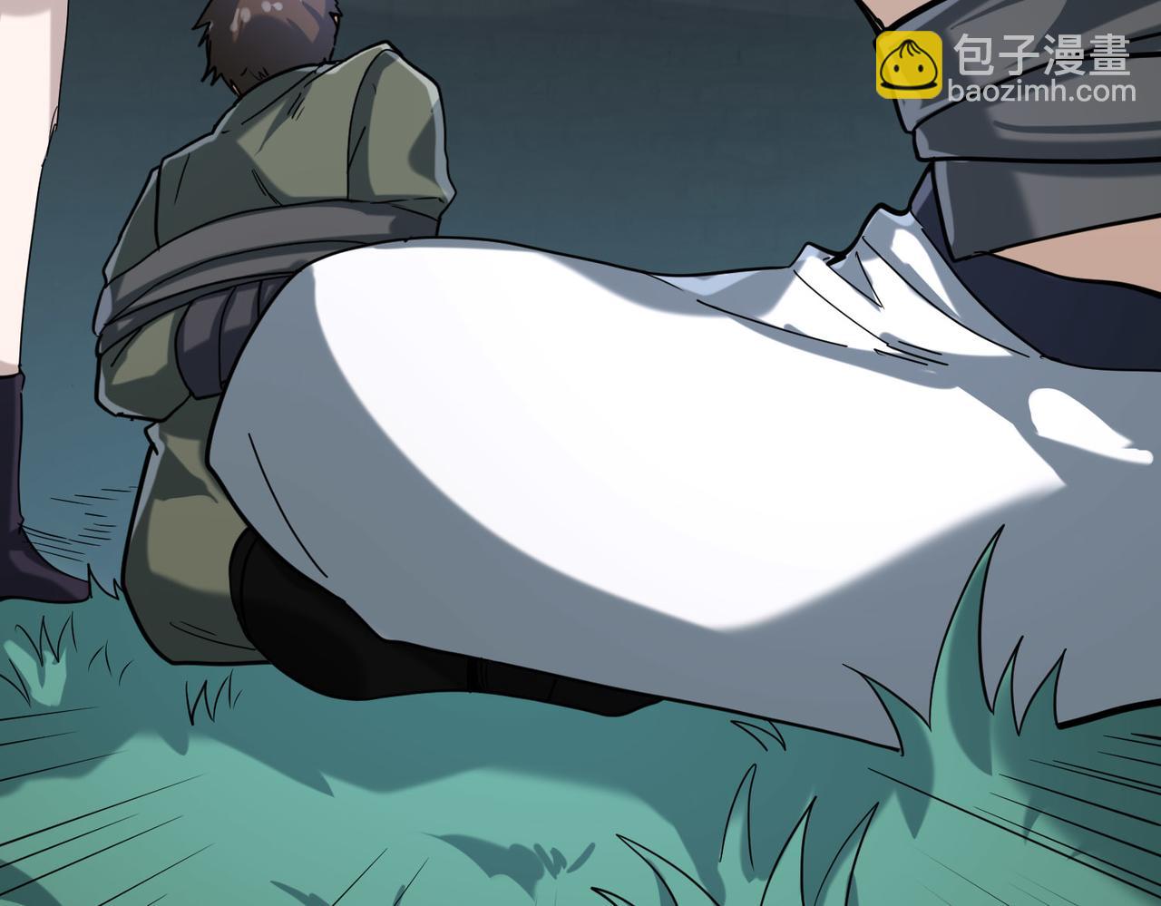 全球殺戮：開局覺醒SSS級天賦！ - 第67話 半神兇獸！(2/5) - 5