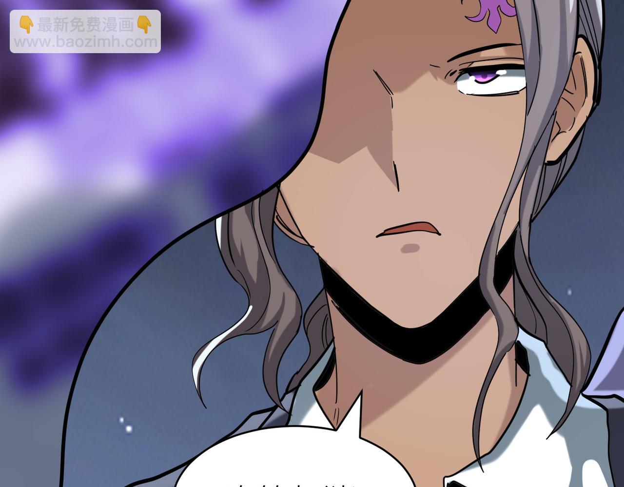 全球殺戮：開局覺醒SSS級天賦！ - 第67話 半神兇獸！(2/5) - 5