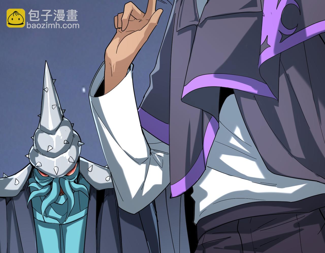 全球殺戮：開局覺醒SSS級天賦！ - 第67話 半神兇獸！(2/5) - 1