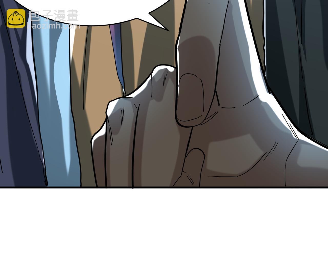 全球殺戮：開局覺醒SSS級天賦！ - 第67話 半神兇獸！(2/5) - 5