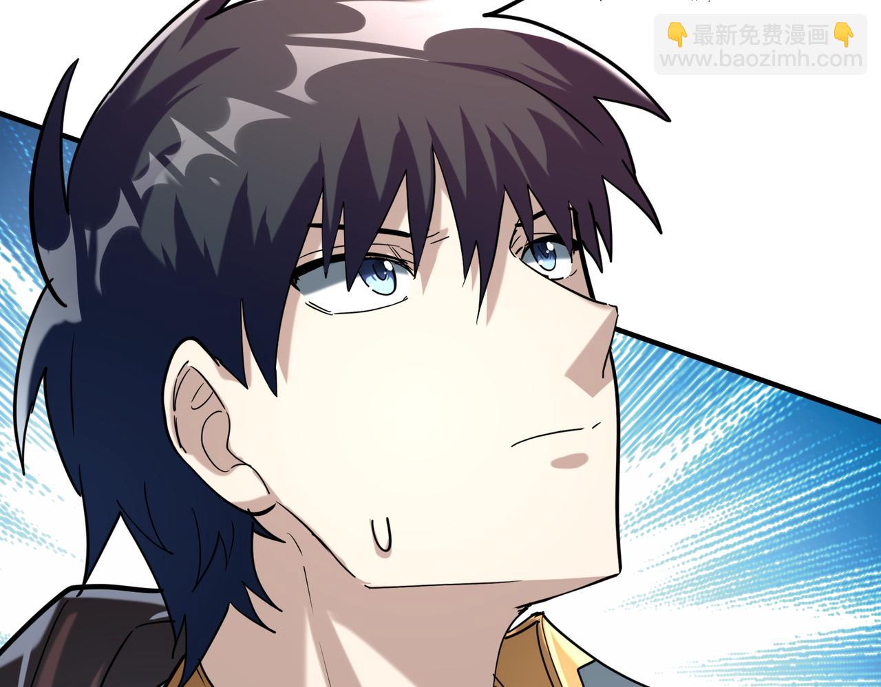 全球殺戮：開局覺醒SSS級天賦！ - 第67話 半神兇獸！(2/5) - 7