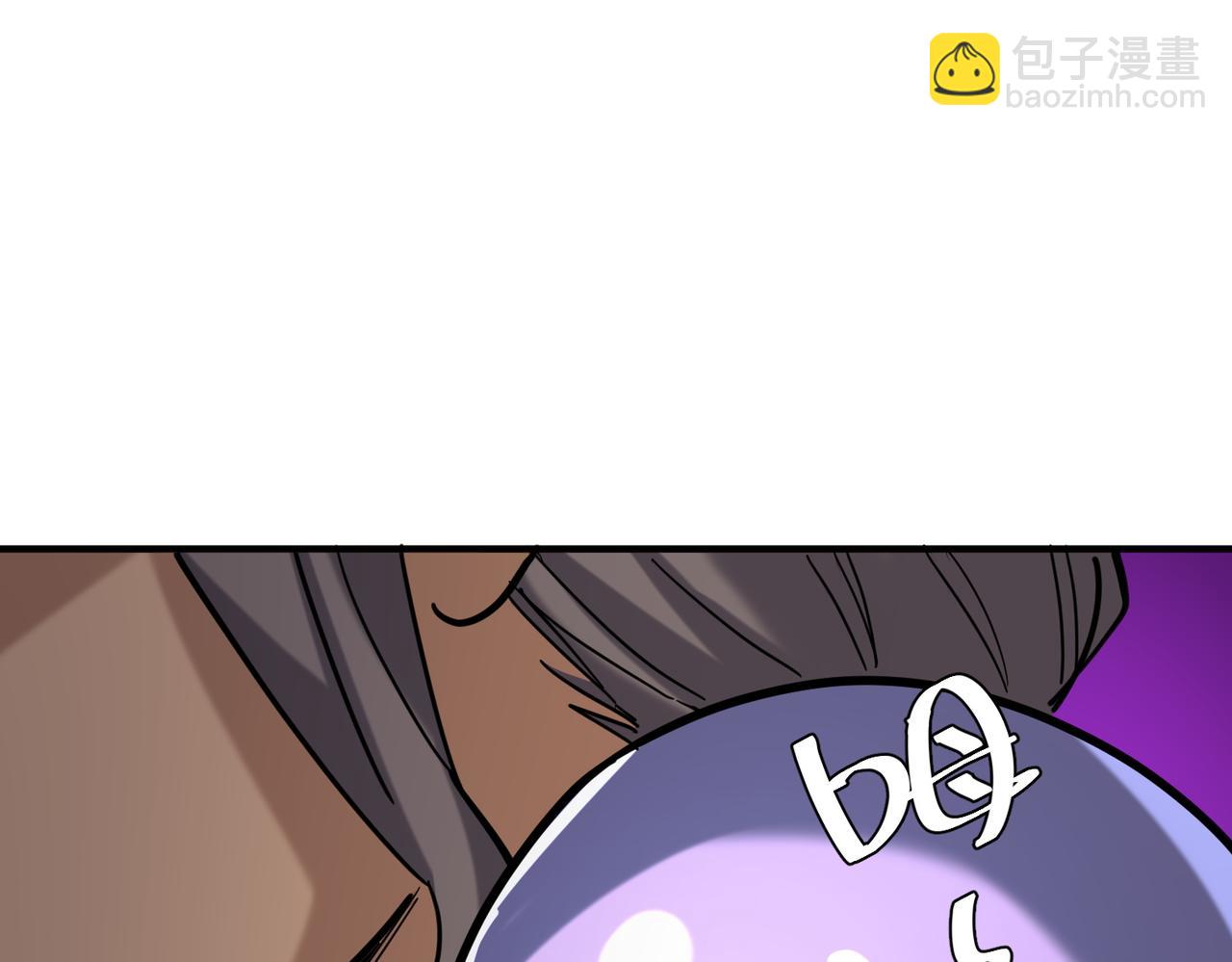 全球殺戮：開局覺醒SSS級天賦！ - 第67話 半神兇獸！(2/5) - 1