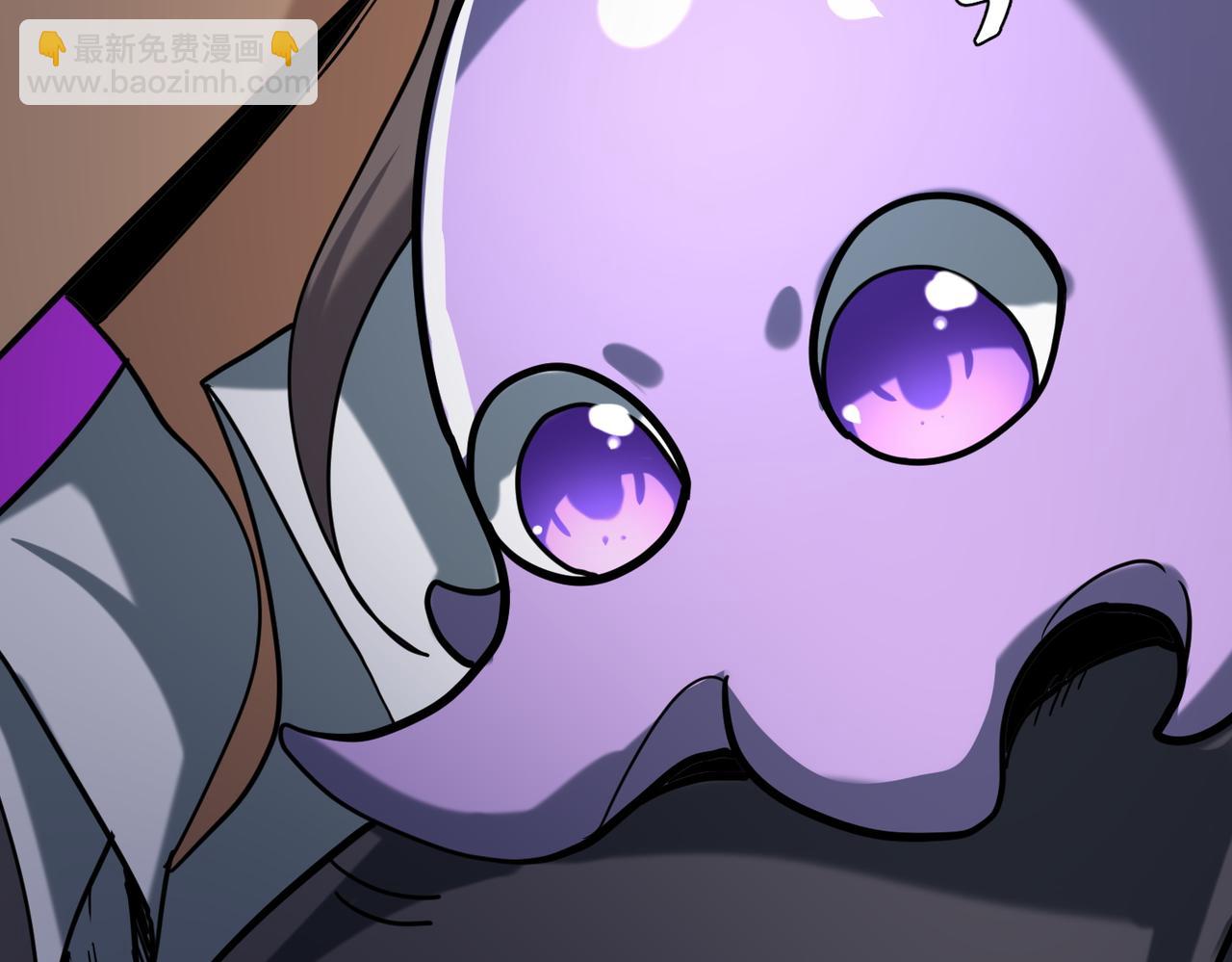 全球殺戮：開局覺醒SSS級天賦！ - 第67話 半神兇獸！(2/5) - 2