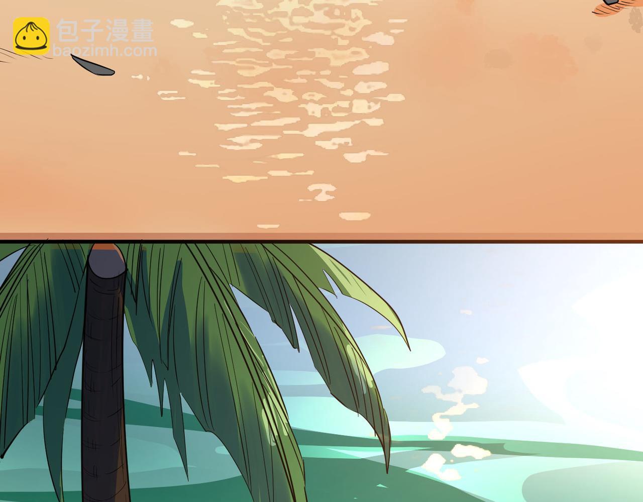 全球殺戮：開局覺醒SSS級天賦！ - 第69話 復活的期望！(3/5) - 5