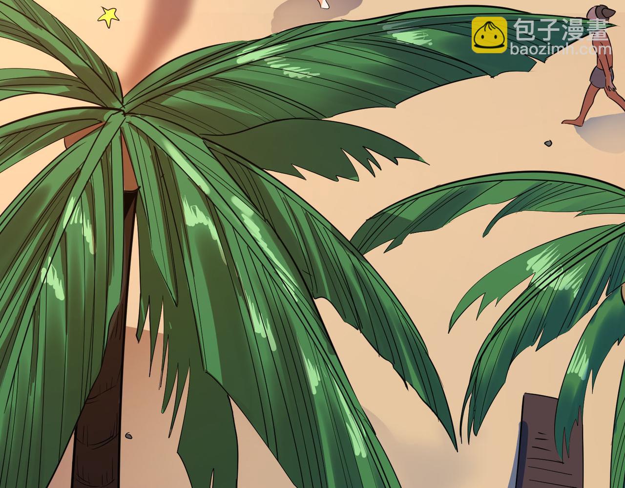 全球殺戮：開局覺醒SSS級天賦！ - 第69話 復活的期望！(3/5) - 7