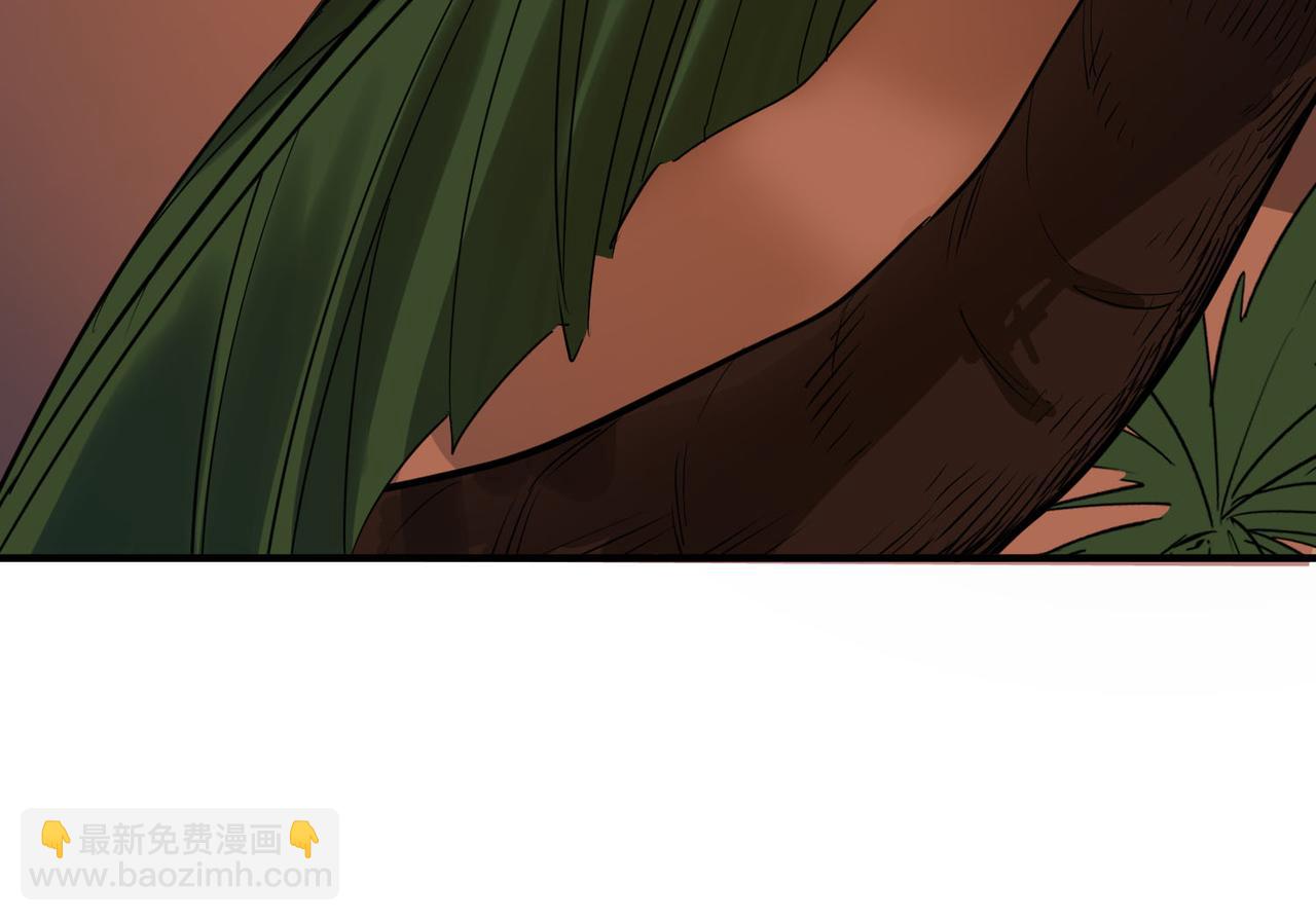 全球殺戮：開局覺醒SSS級天賦！ - 第69話 復活的期望！(3/5) - 3