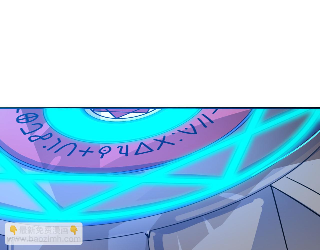 全球殺戮：開局覺醒SSS級天賦！ - 第69話 復活的期望！(3/5) - 4