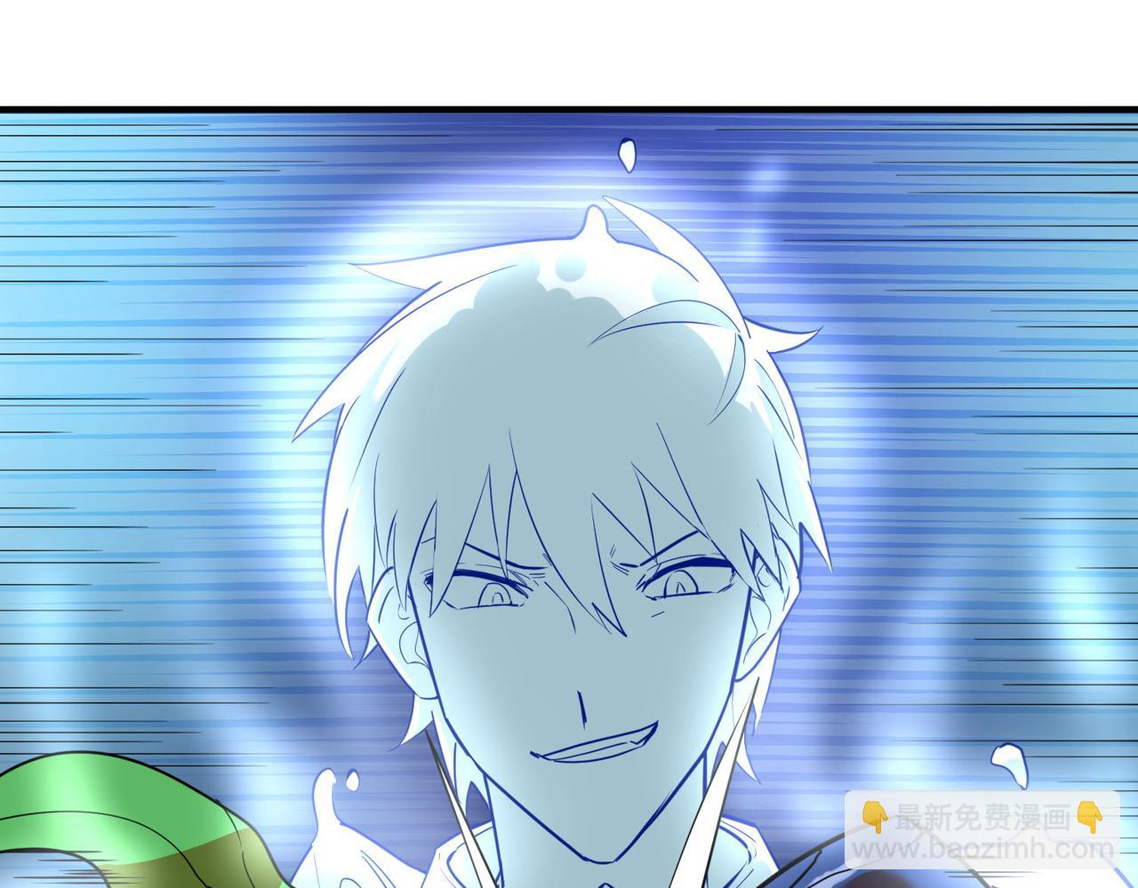 全球殺戮：開局覺醒SSS級天賦！ - 第69話 復活的期望！(3/5) - 5