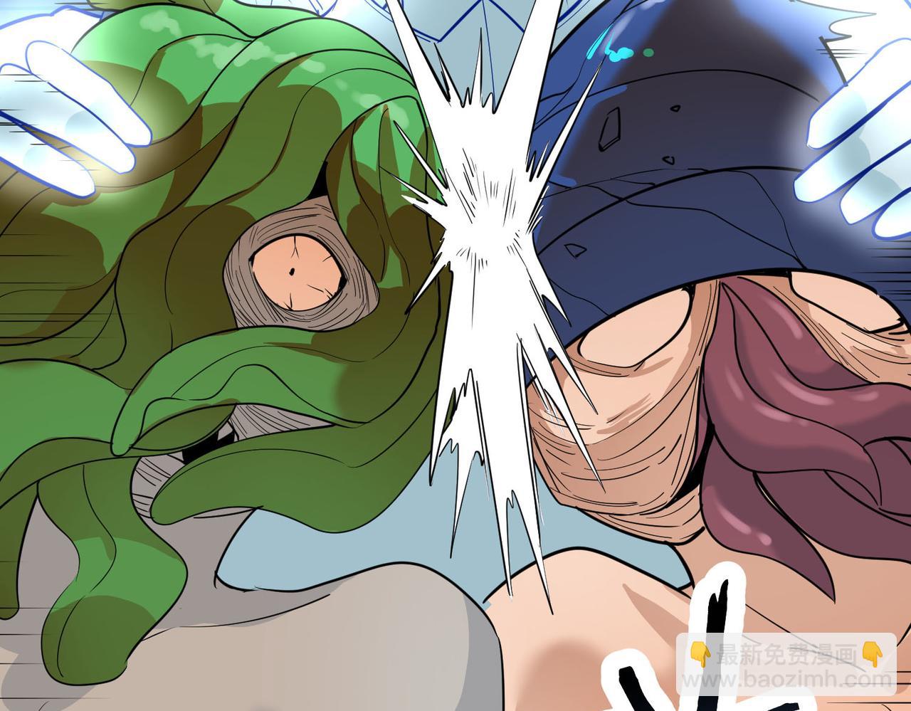 全球殺戮：開局覺醒SSS級天賦！ - 第69話 復活的期望！(3/5) - 6