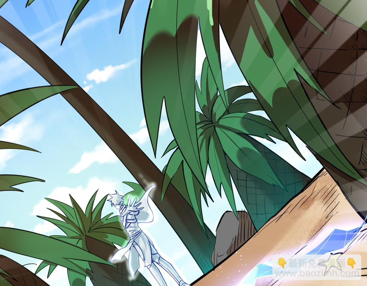 全球殺戮：開局覺醒SSS級天賦！ - 第69話 復活的期望！(3/5) - 4