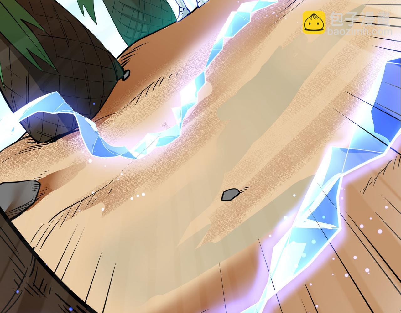 全球殺戮：開局覺醒SSS級天賦！ - 第69話 復活的期望！(3/5) - 5