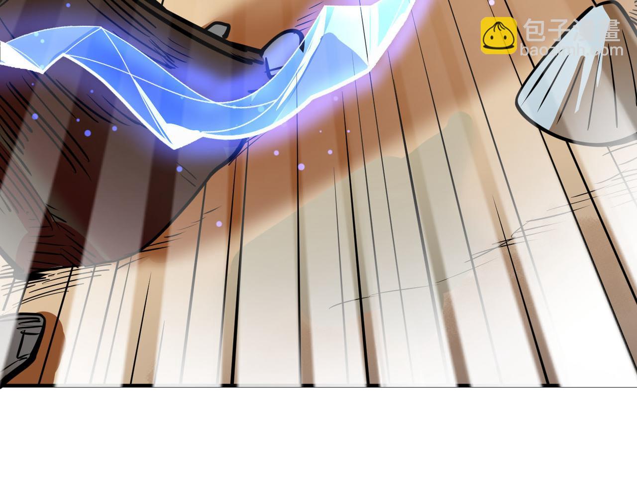 全球殺戮：開局覺醒SSS級天賦！ - 第69話 復活的期望！(3/5) - 6