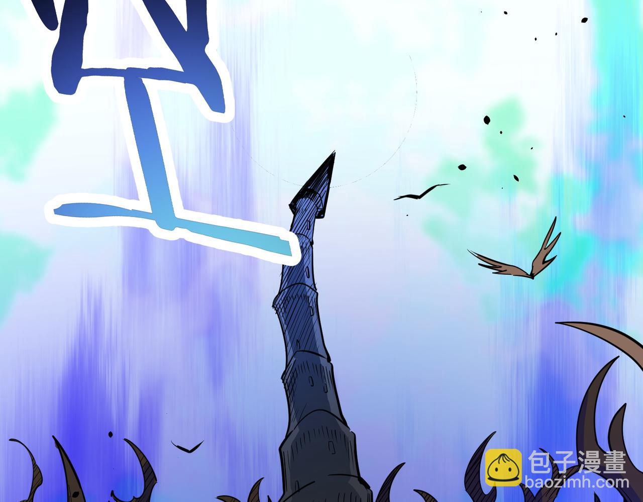 全球殺戮：開局覺醒SSS級天賦！ - 第69話 復活的期望！(4/5) - 6